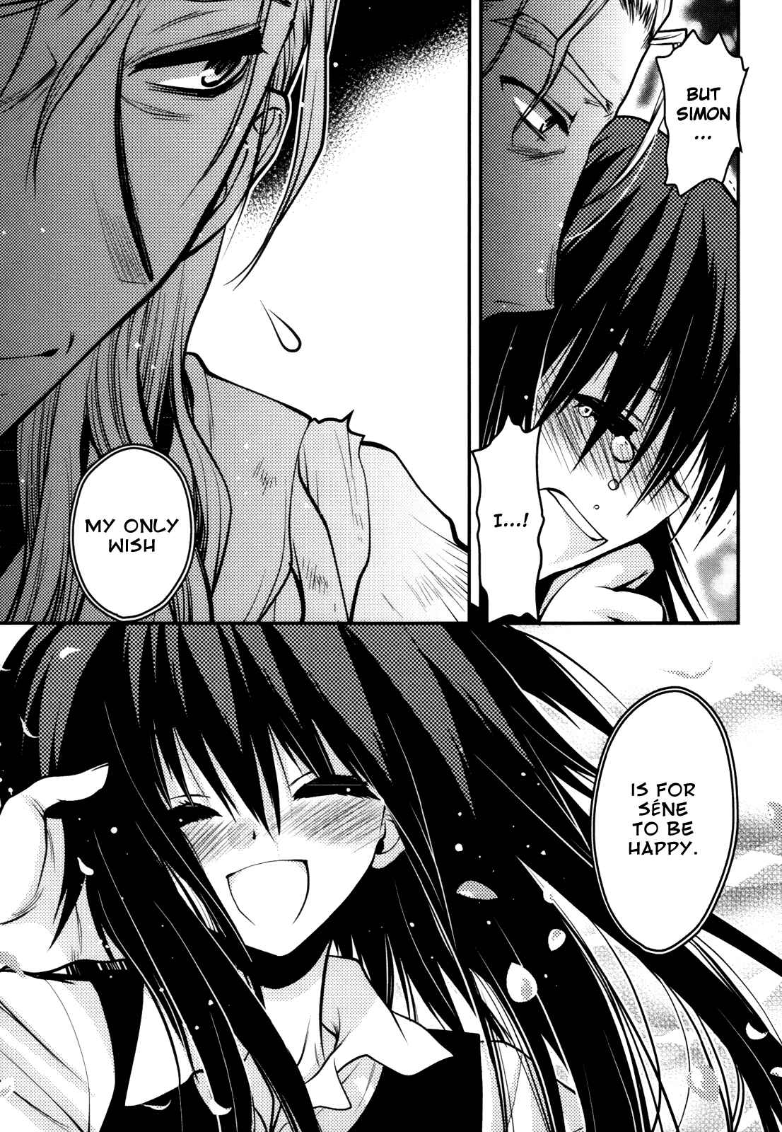 Page 32 Chapter 43 Hekikai no AiON