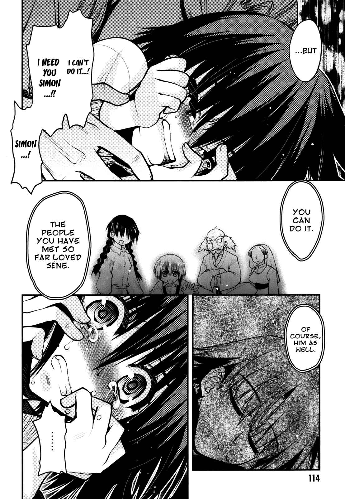 Page 33 Chapter 43 Hekikai no AiON