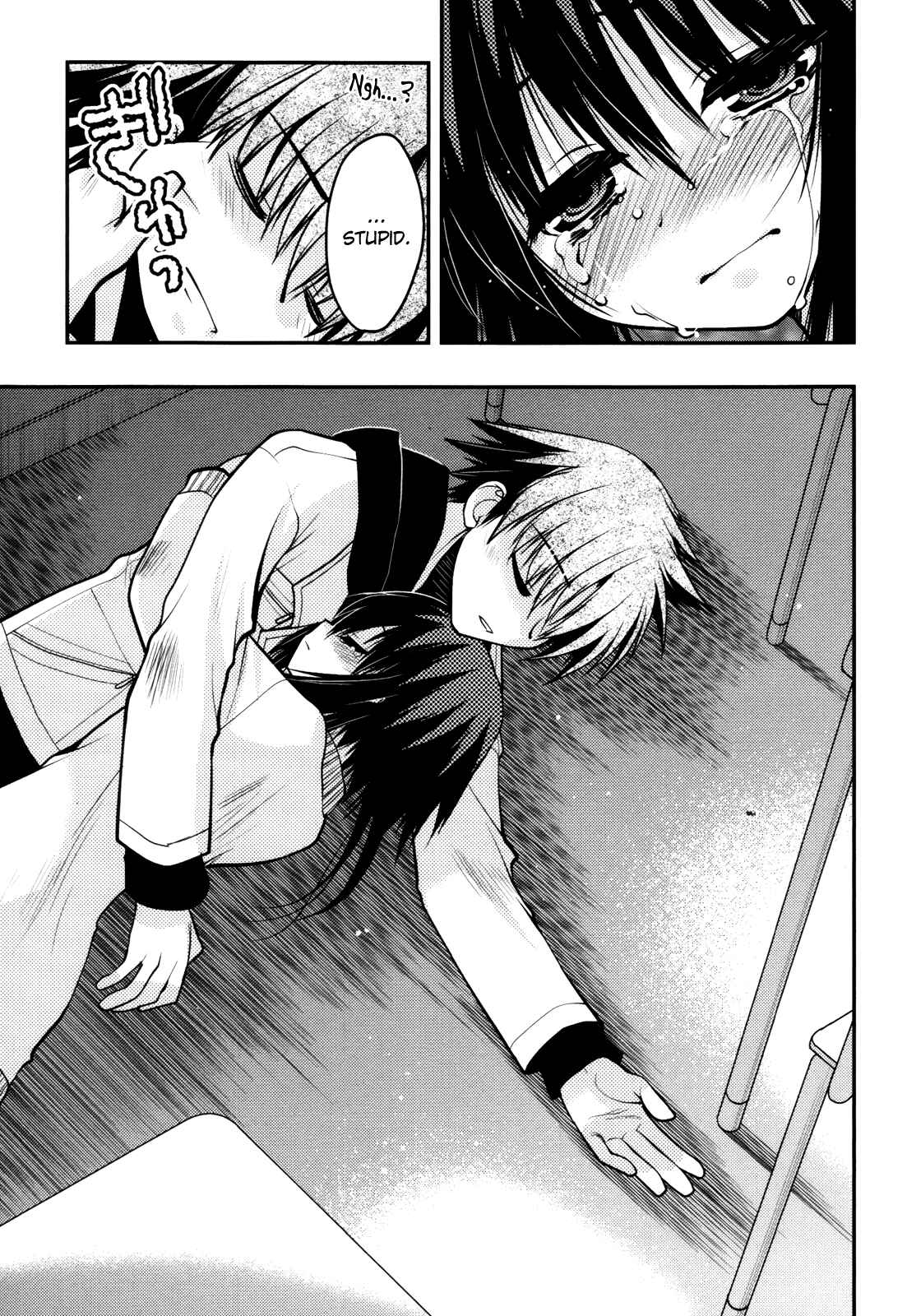 Page 36 Chapter 43 Hekikai no AiON