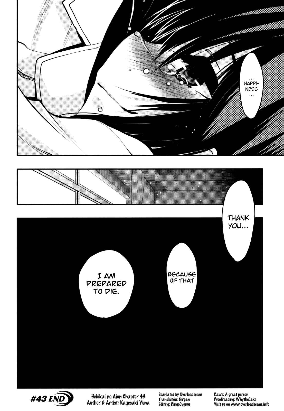 Page 37 Chapter 43 Hekikai no AiON