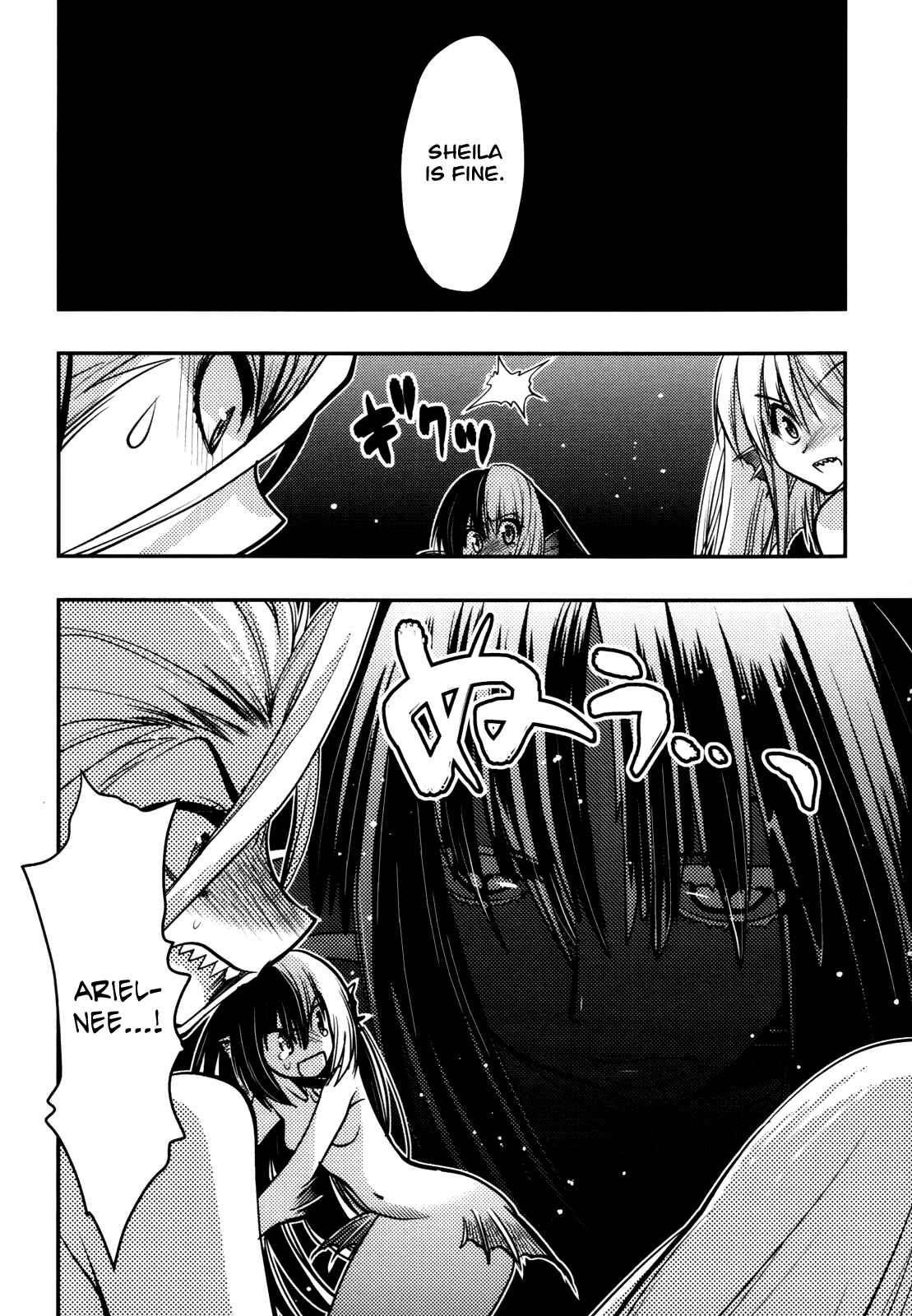 Page 8 Chapter 43 Hekikai no AiON