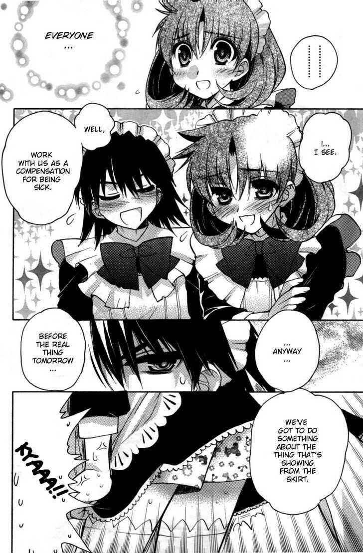 Page 12 Chapter 28 Hekikai no AiON
