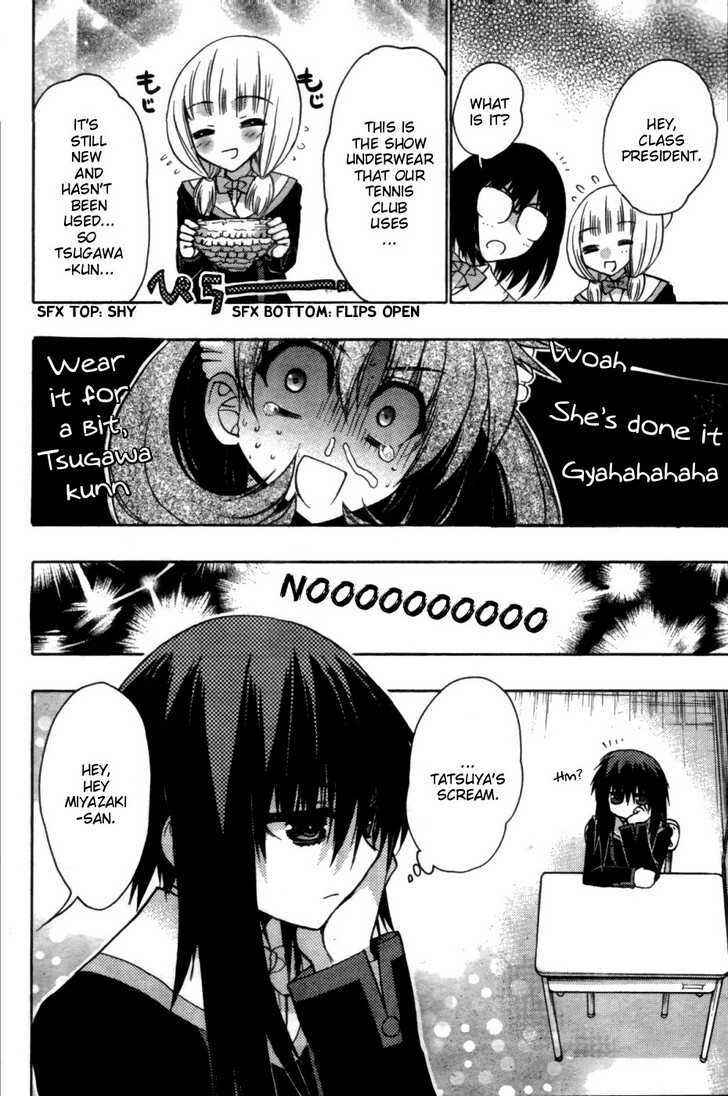 Page 14 Chapter 28 Hekikai no AiON