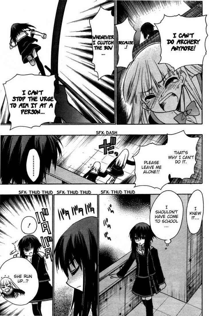 Page 17 Chapter 28 Hekikai no AiON