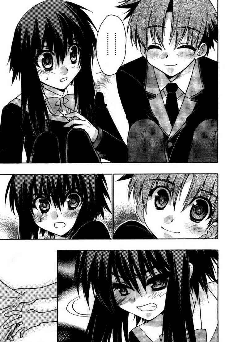 Page 25 Chapter 28 Hekikai no AiON