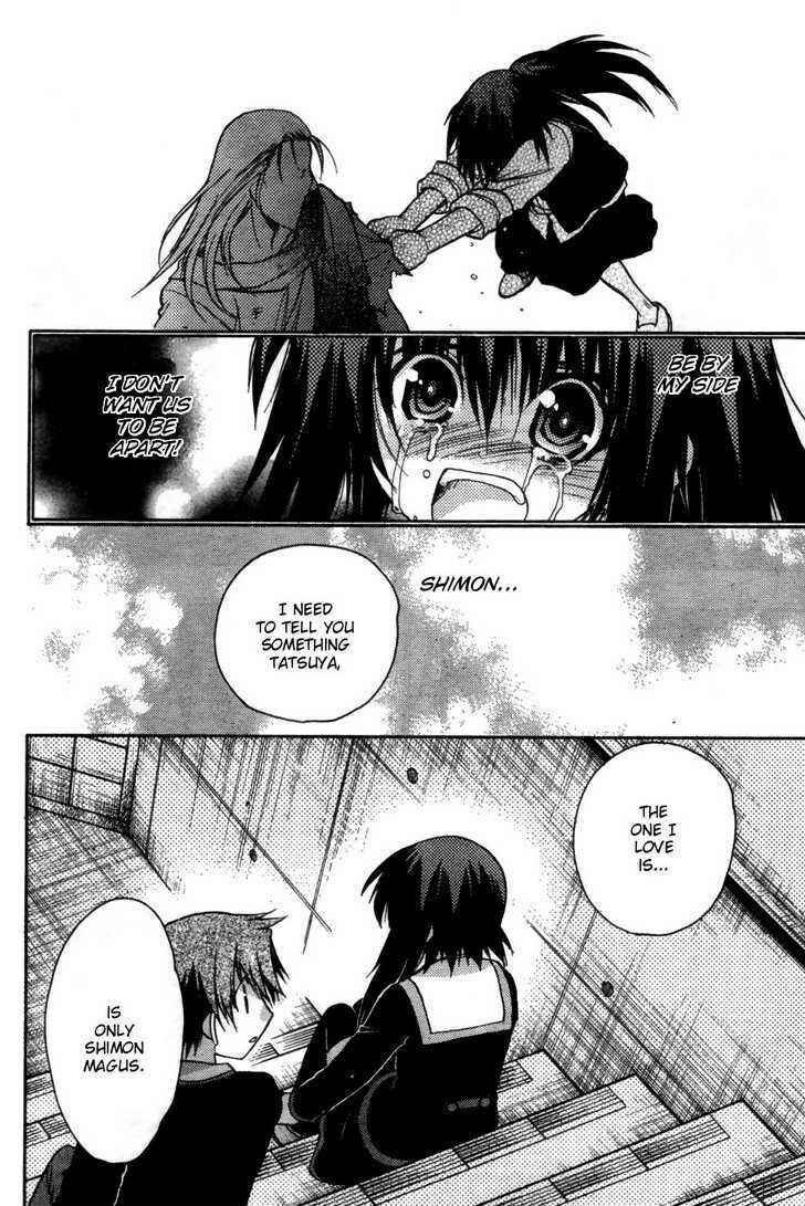 Page 26 Chapter 28 Hekikai no AiON