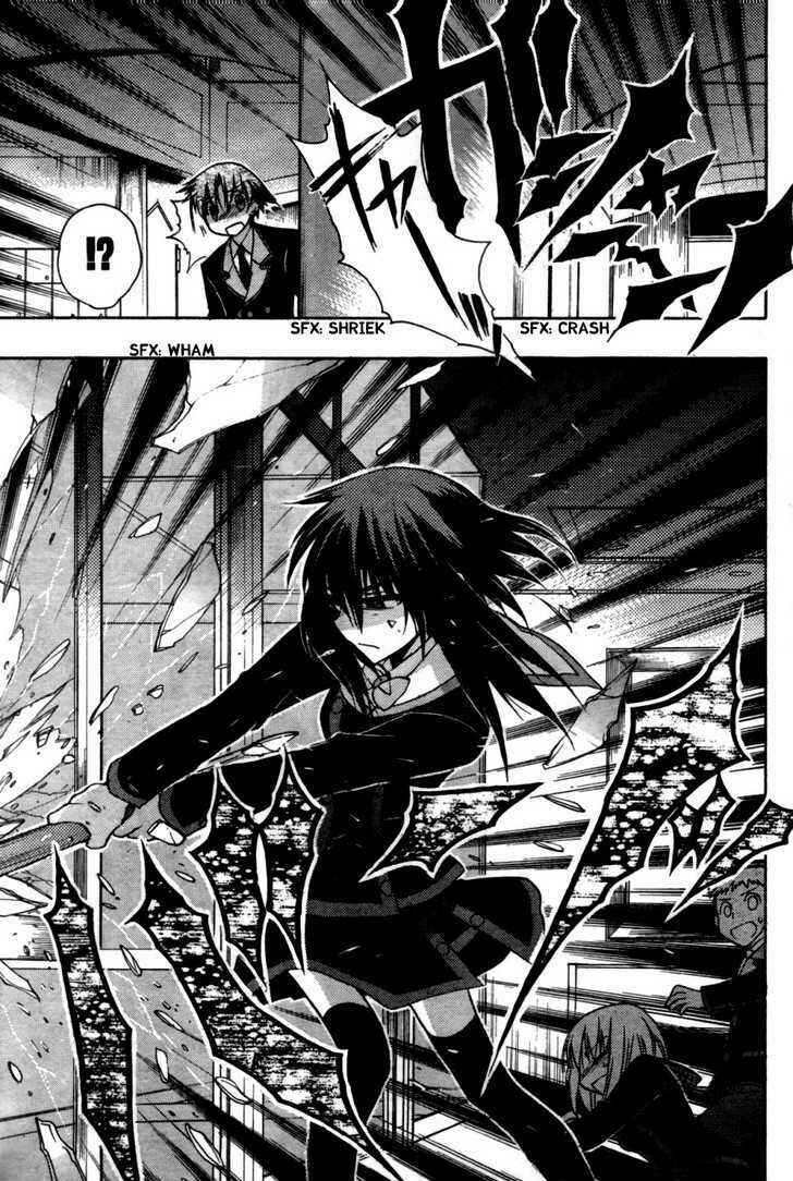 Page 31 Chapter 28 Hekikai no AiON