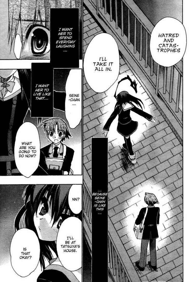 Page 36 Chapter 28 Hekikai no AiON