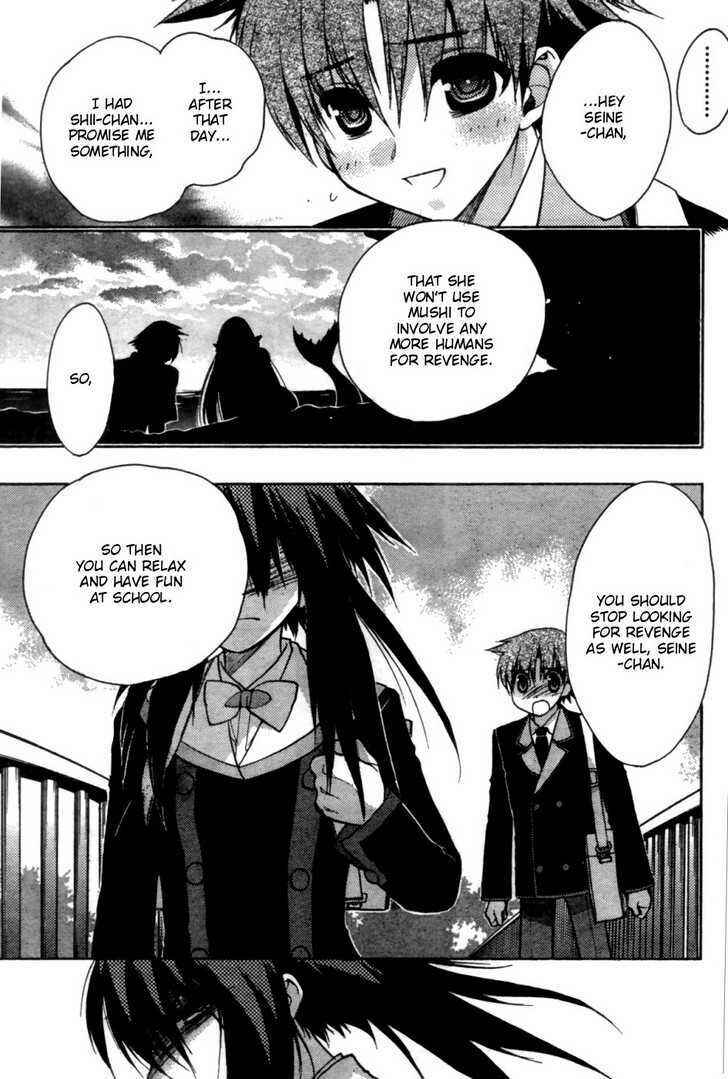 Page 7 Chapter 28 Hekikai no AiON