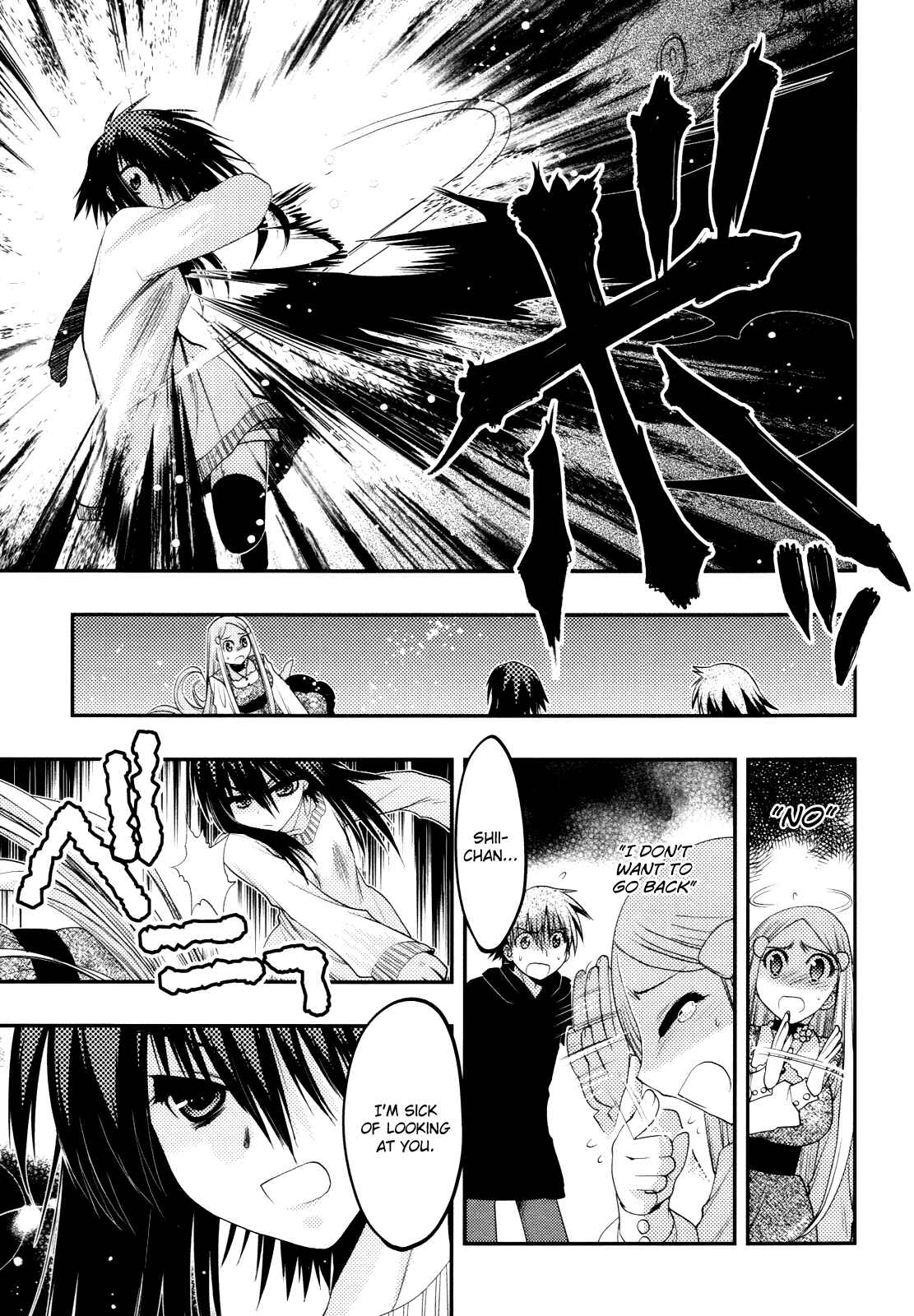 Page 13 Chapter 38 Hekikai no AiON
