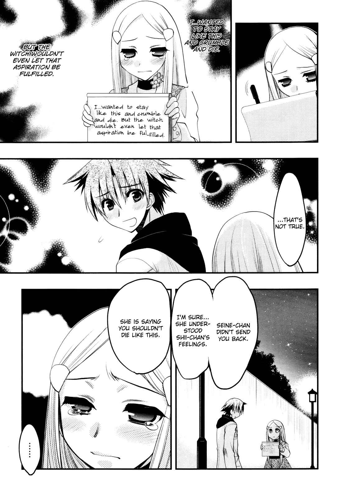 Page 17 Chapter 38 Hekikai no AiON