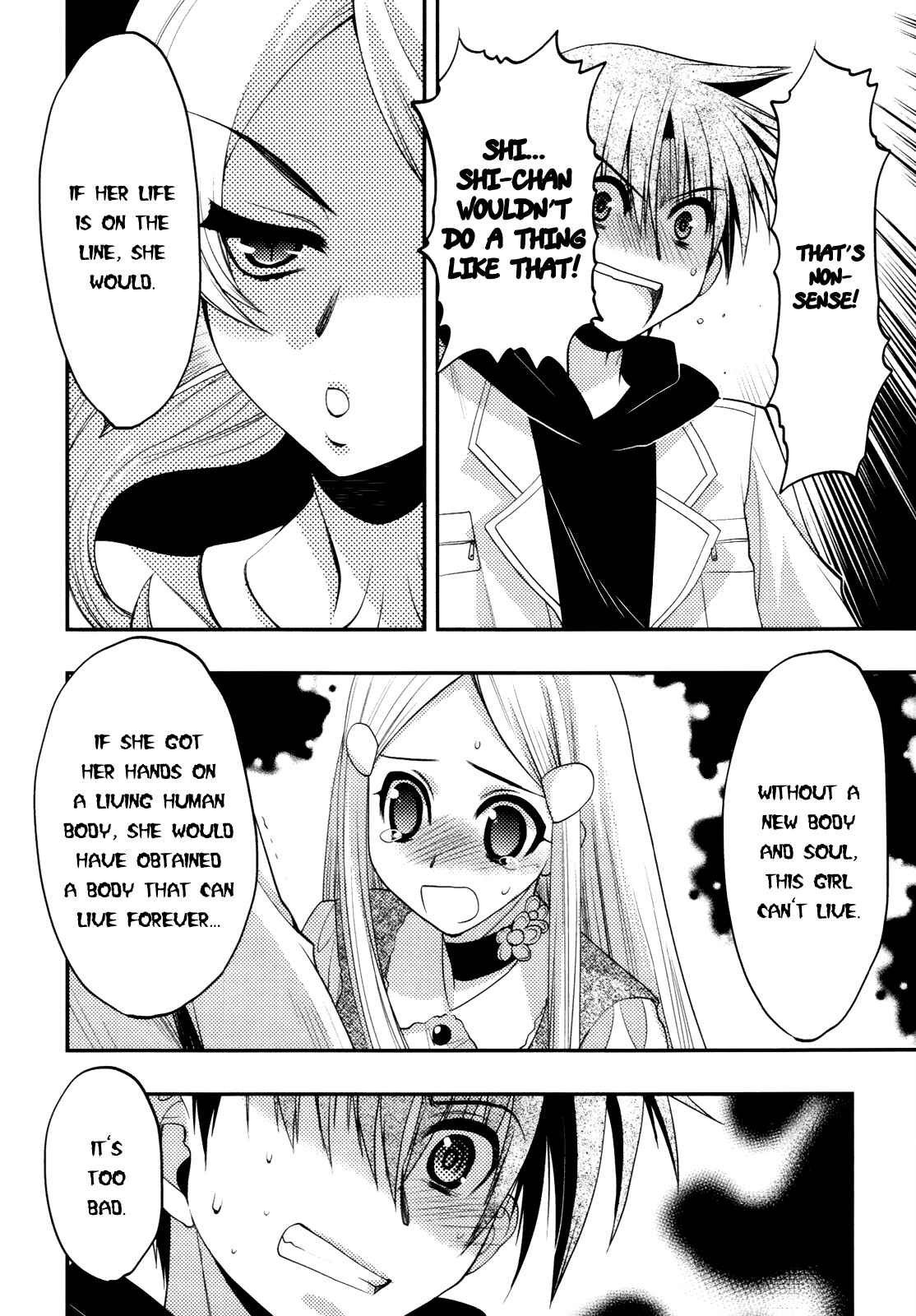 Page 24 Chapter 38 Hekikai no AiON
