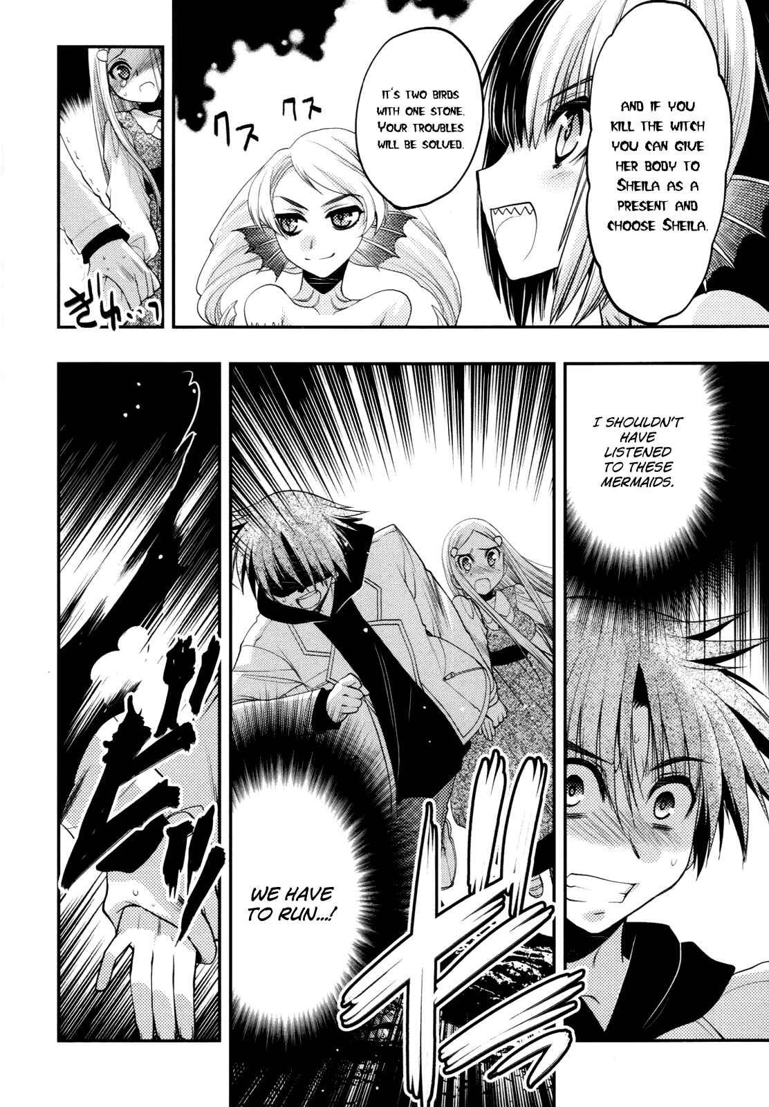 Page 32 Chapter 38 Hekikai no AiON