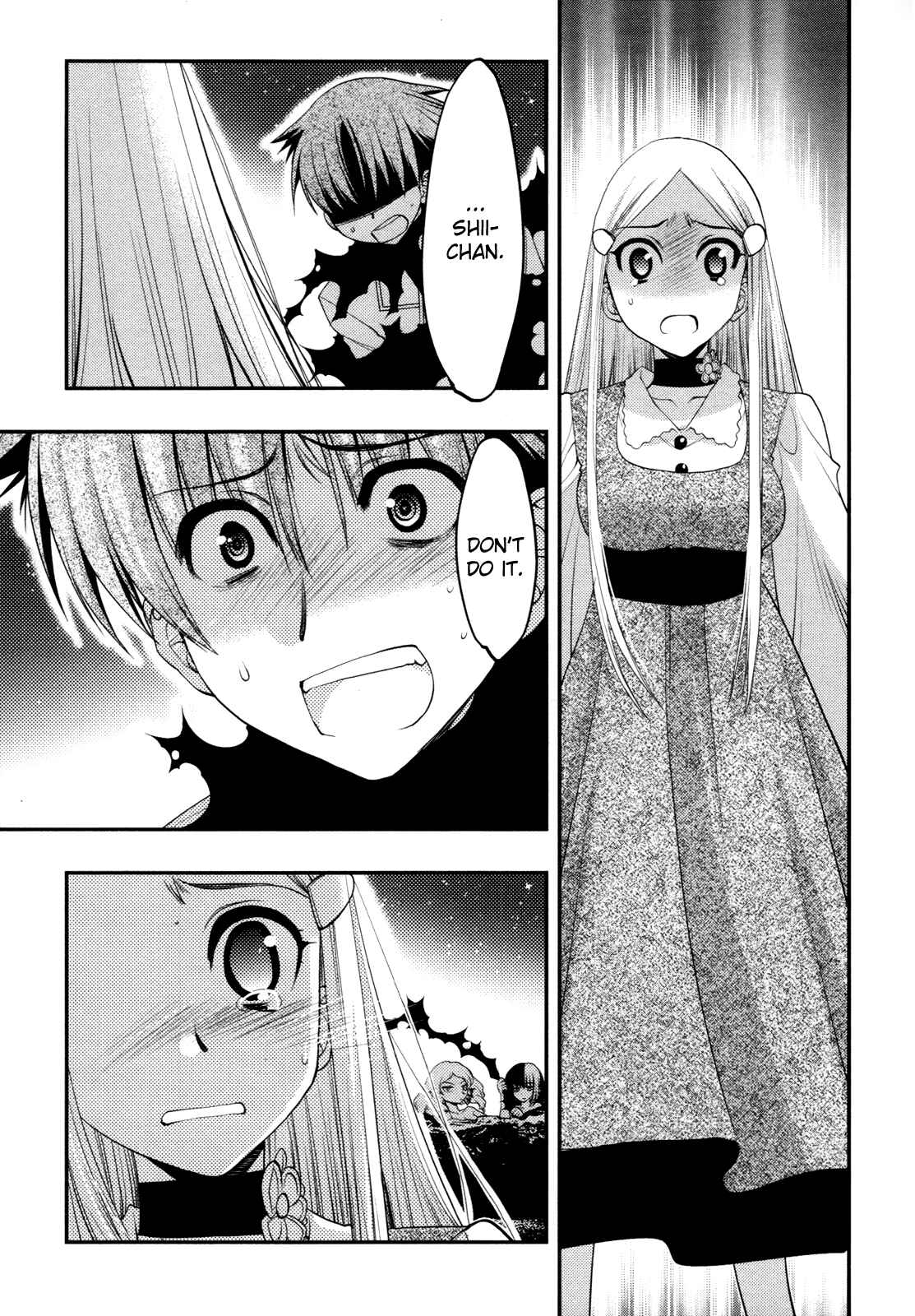 Page 34 Chapter 38 Hekikai no AiON