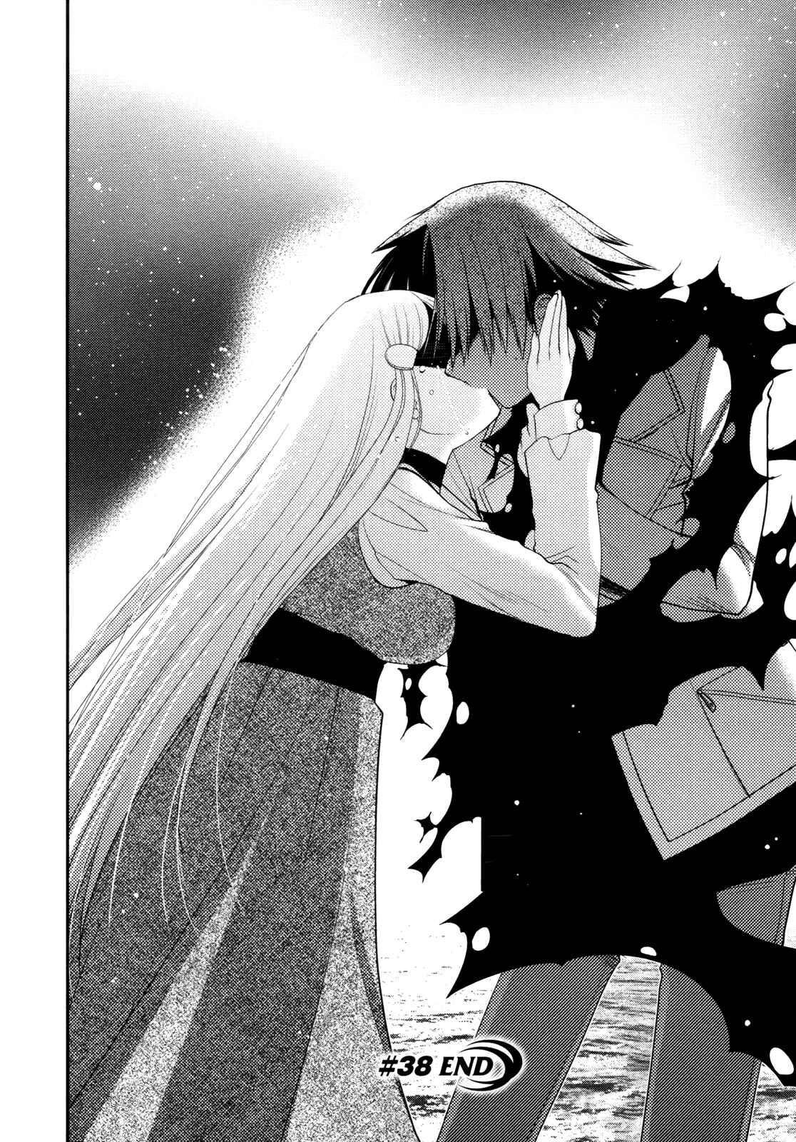 Page 38 Chapter 38 Hekikai no AiON