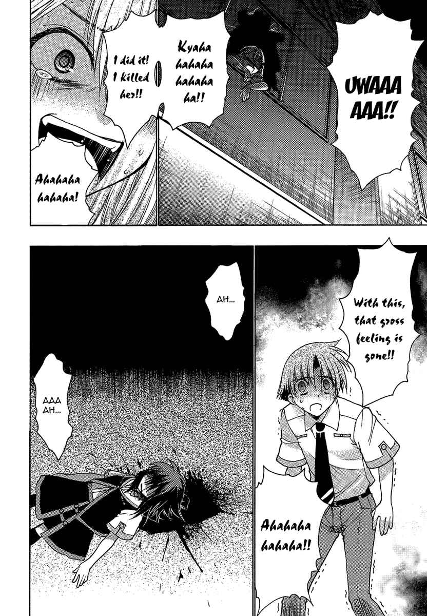 Page 10 Chapter 2 Hekikai no AiON