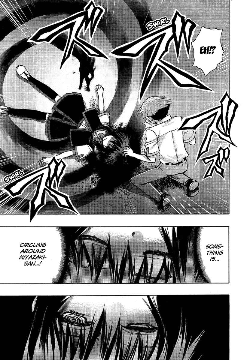 Page 13 Chapter 2 Hekikai no AiON