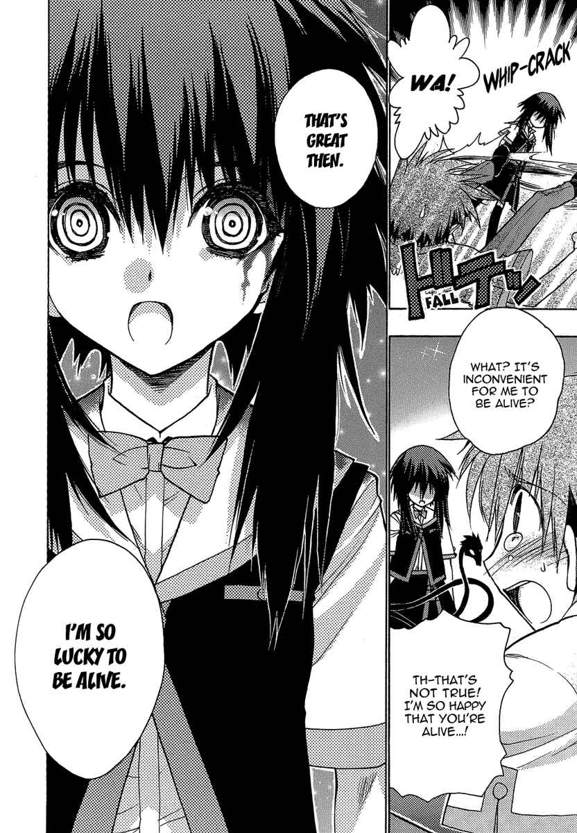 Page 17 Chapter 2 Hekikai no AiON