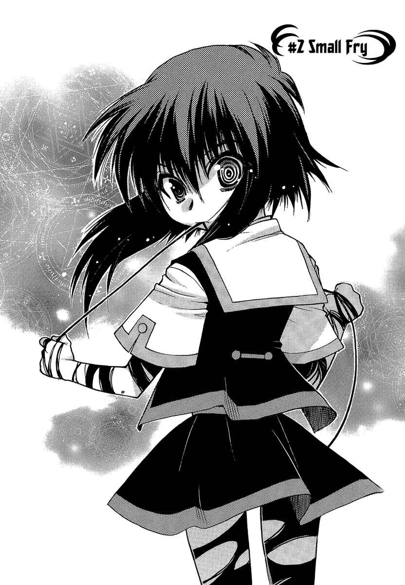 Page 2 Chapter 2 Hekikai no AiON