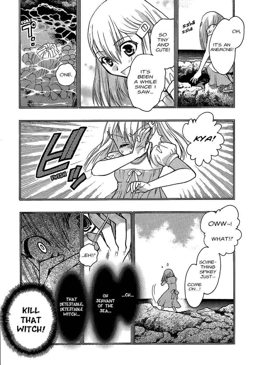 Page 24 Chapter 2 Hekikai no AiON
