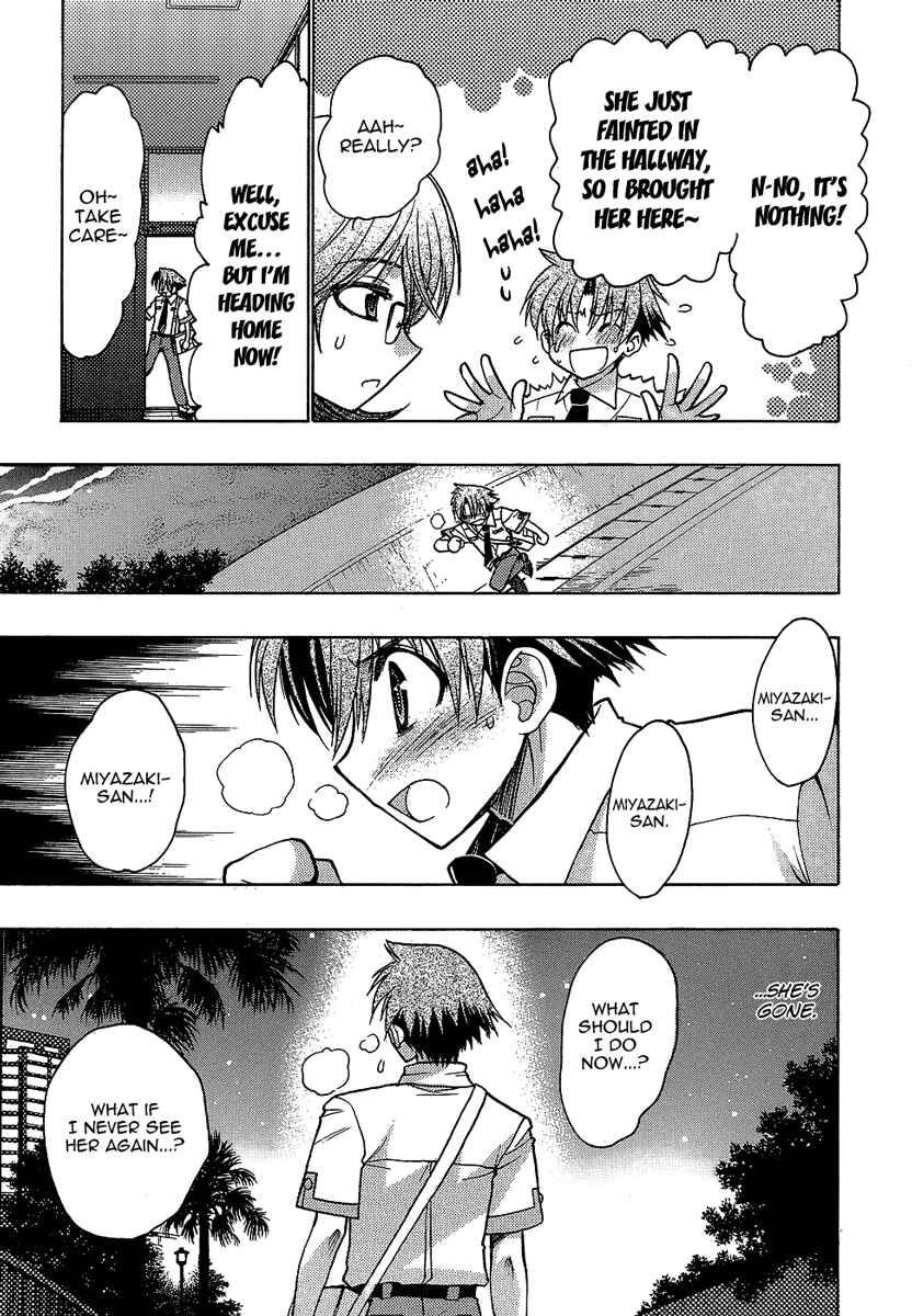 Page 30 Chapter 2 Hekikai no AiON