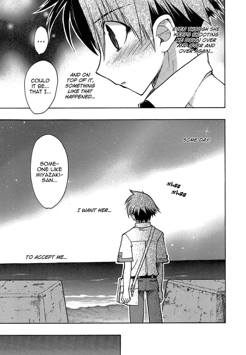 Page 32 Chapter 2 Hekikai no AiON