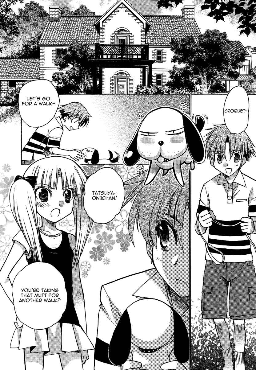 Page 33 Chapter 2 Hekikai no AiON
