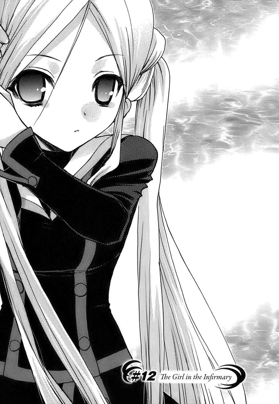 Page 1 Chapter 12 Hekikai no AiON