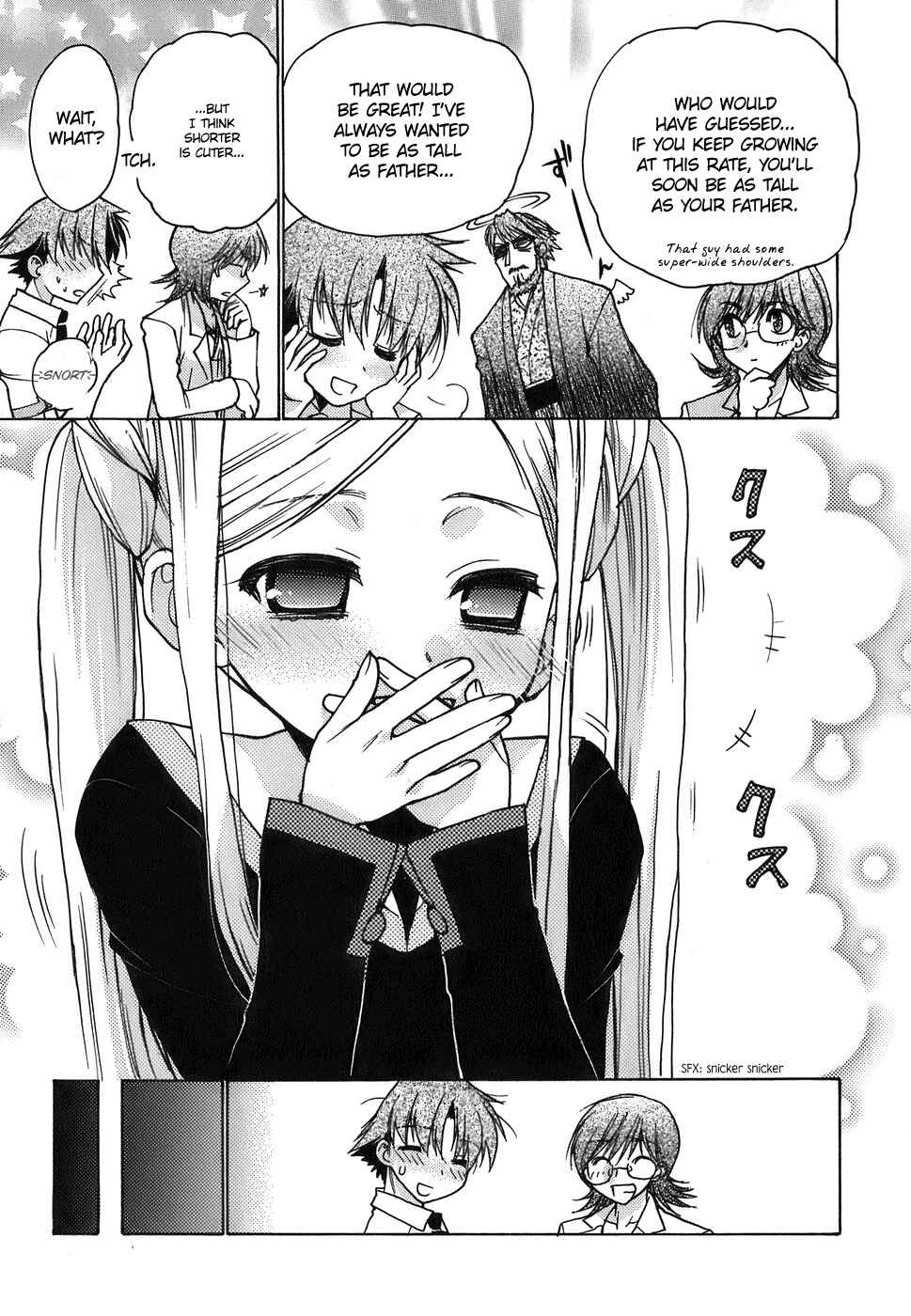 Page 18 Chapter 12 Hekikai no AiON
