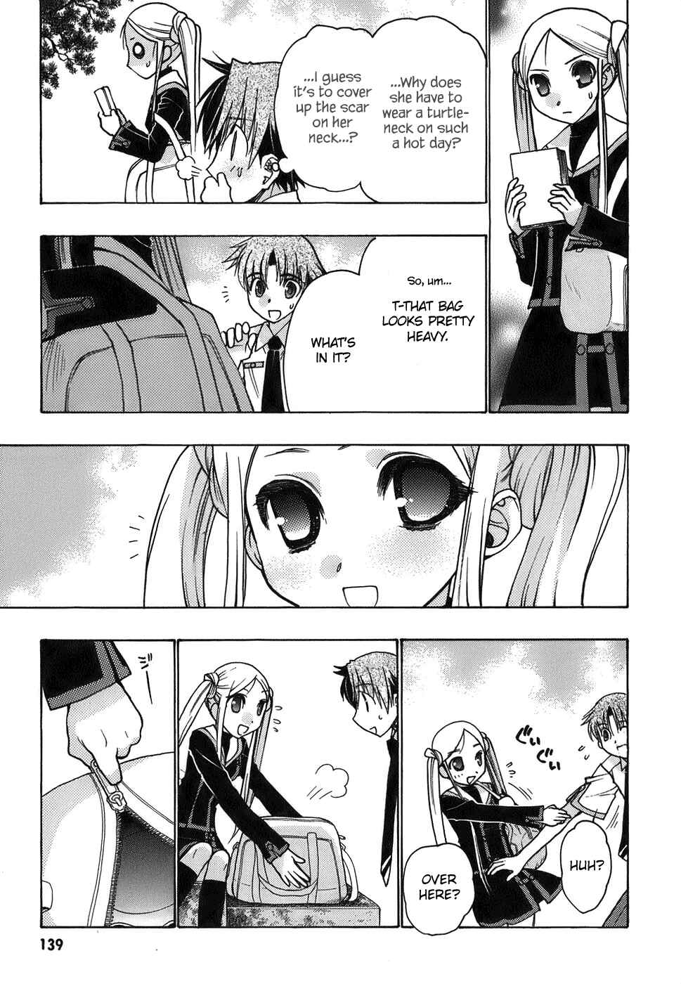 Page 20 Chapter 12 Hekikai no AiON
