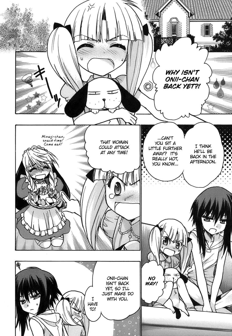 Page 25 Chapter 12 Hekikai no AiON