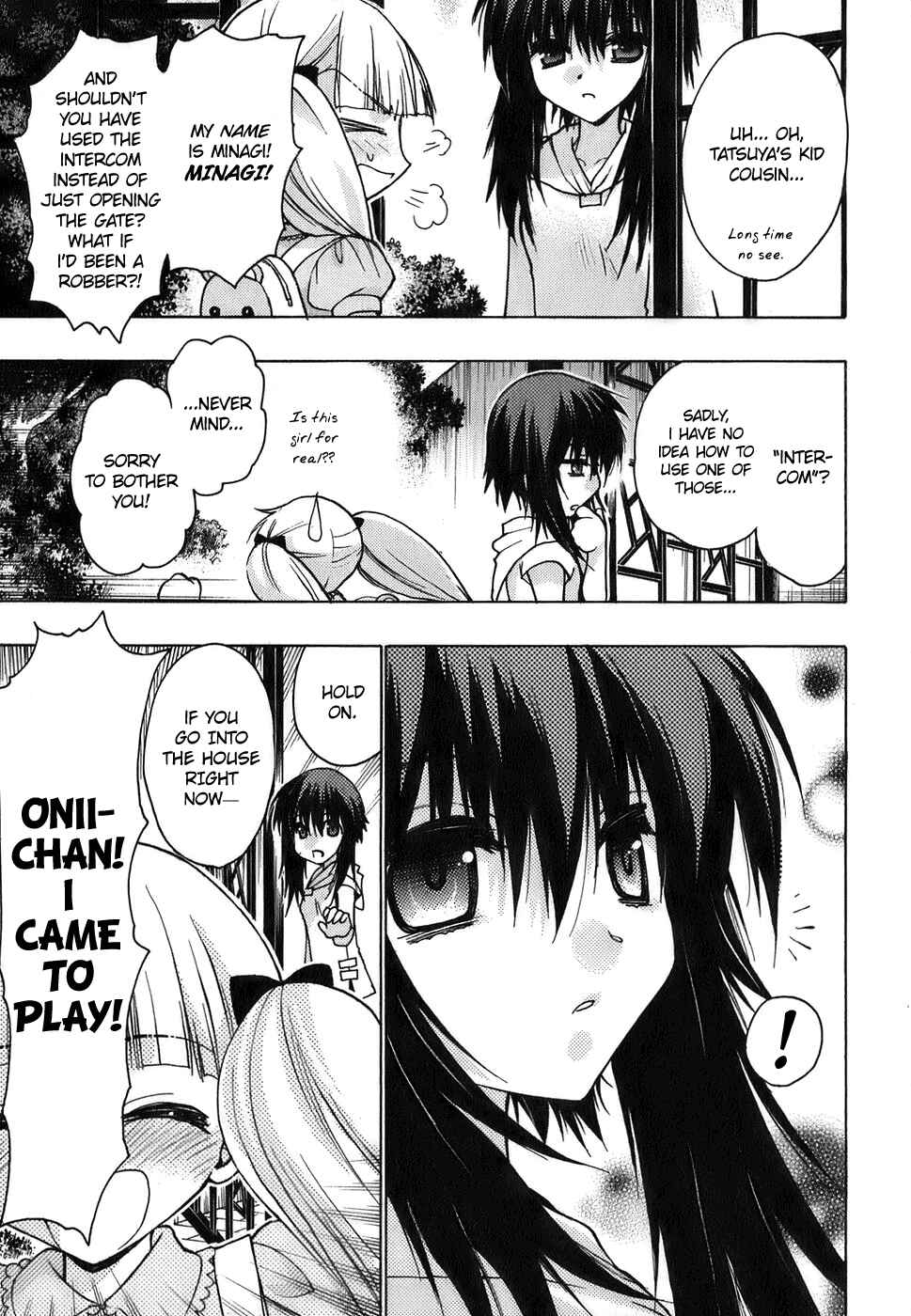 Page 3 Chapter 12 Hekikai no AiON