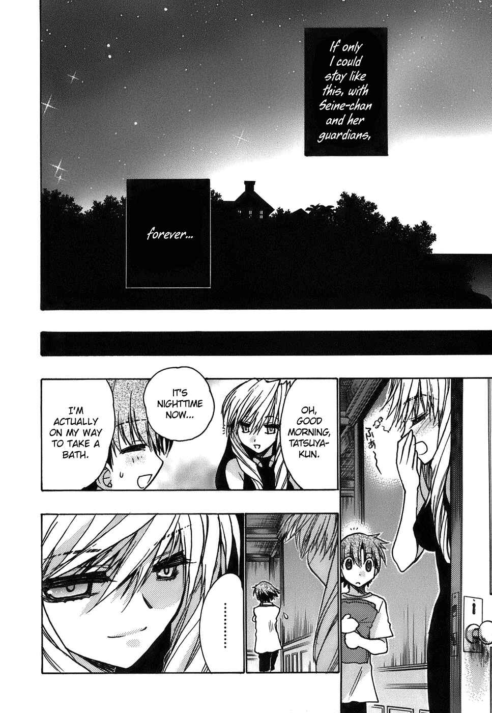 Page 31 Chapter 12 Hekikai no AiON