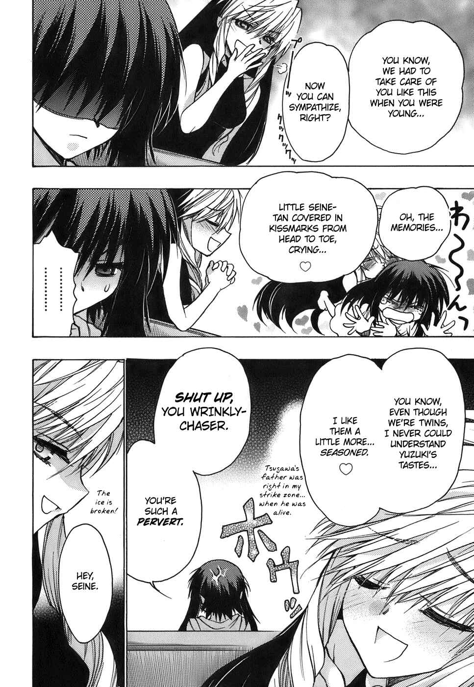 Page 33 Chapter 12 Hekikai no AiON