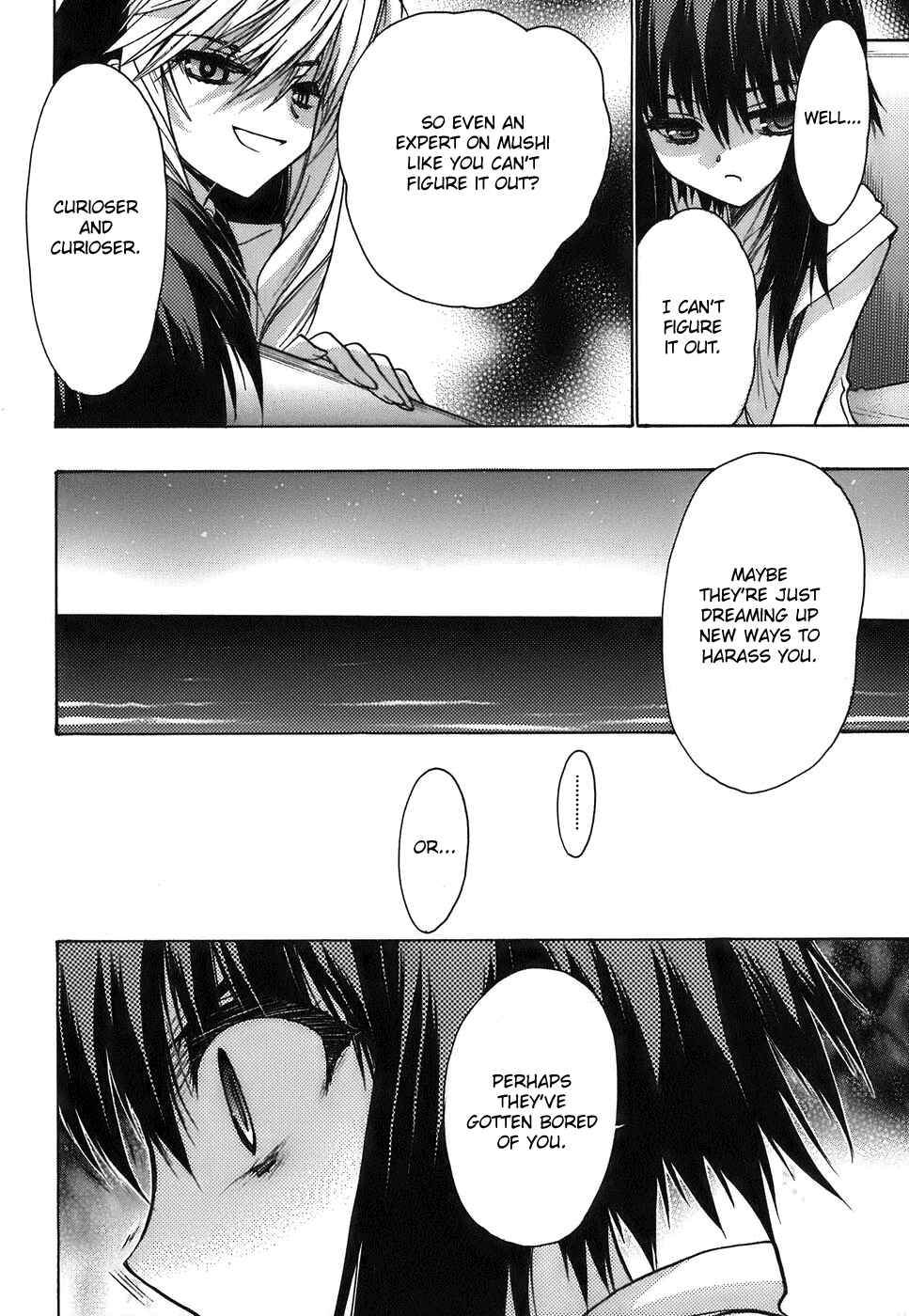 Page 35 Chapter 12 Hekikai no AiON