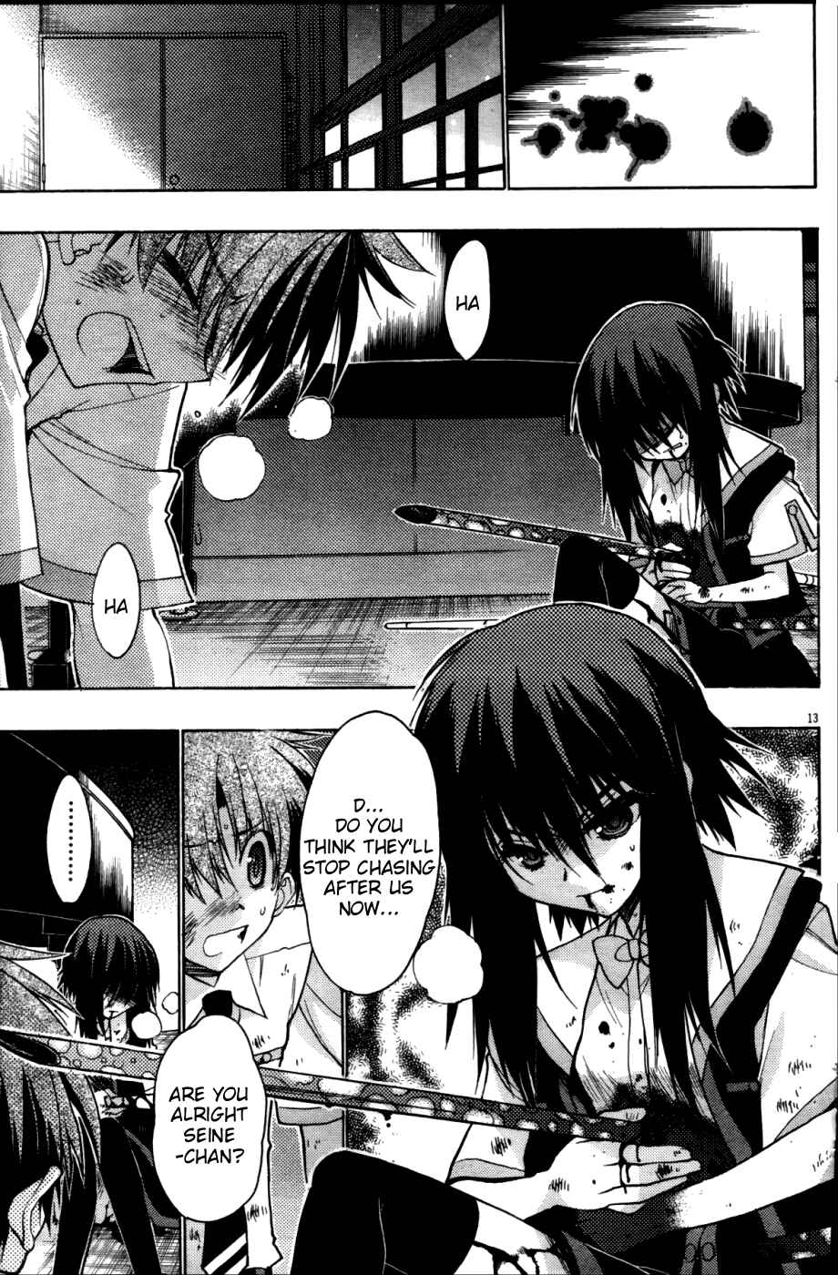 Page 13 Chapter 20 Hekikai no AiON