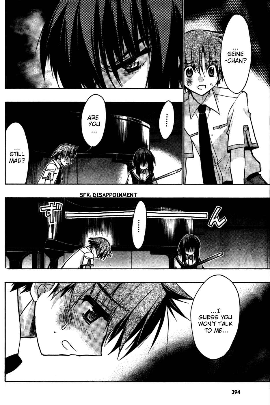 Page 14 Chapter 20 Hekikai no AiON
