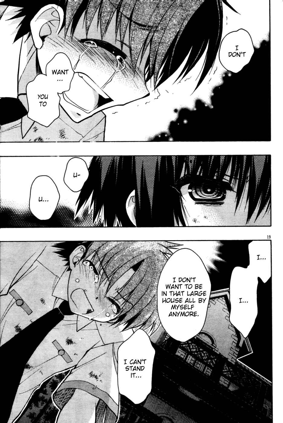 Page 19 Chapter 20 Hekikai no AiON