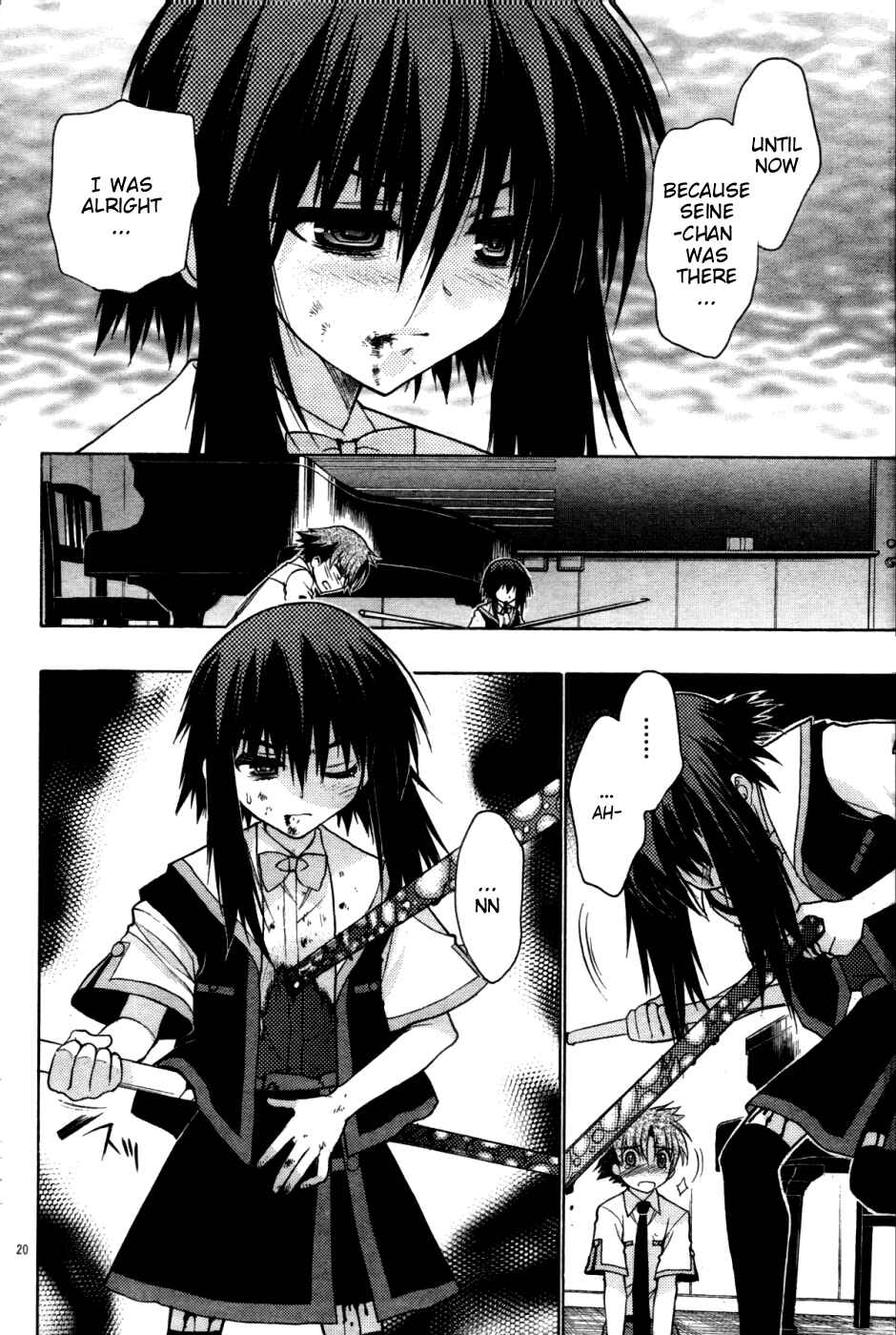 Page 20 Chapter 20 Hekikai no AiON