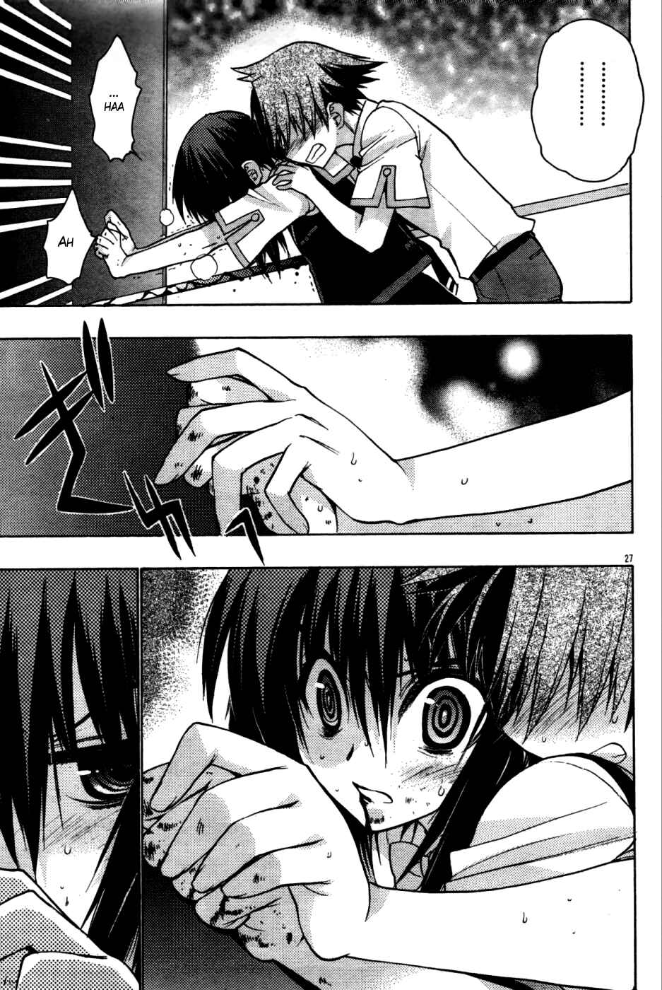 Page 27 Chapter 20 Hekikai no AiON