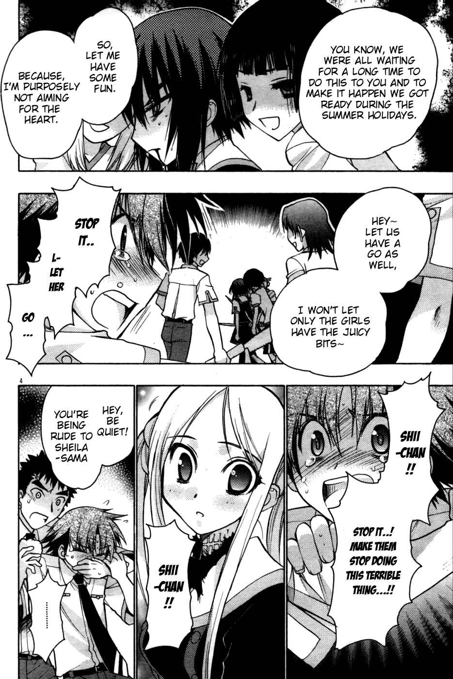 Page 4 Chapter 20 Hekikai no AiON