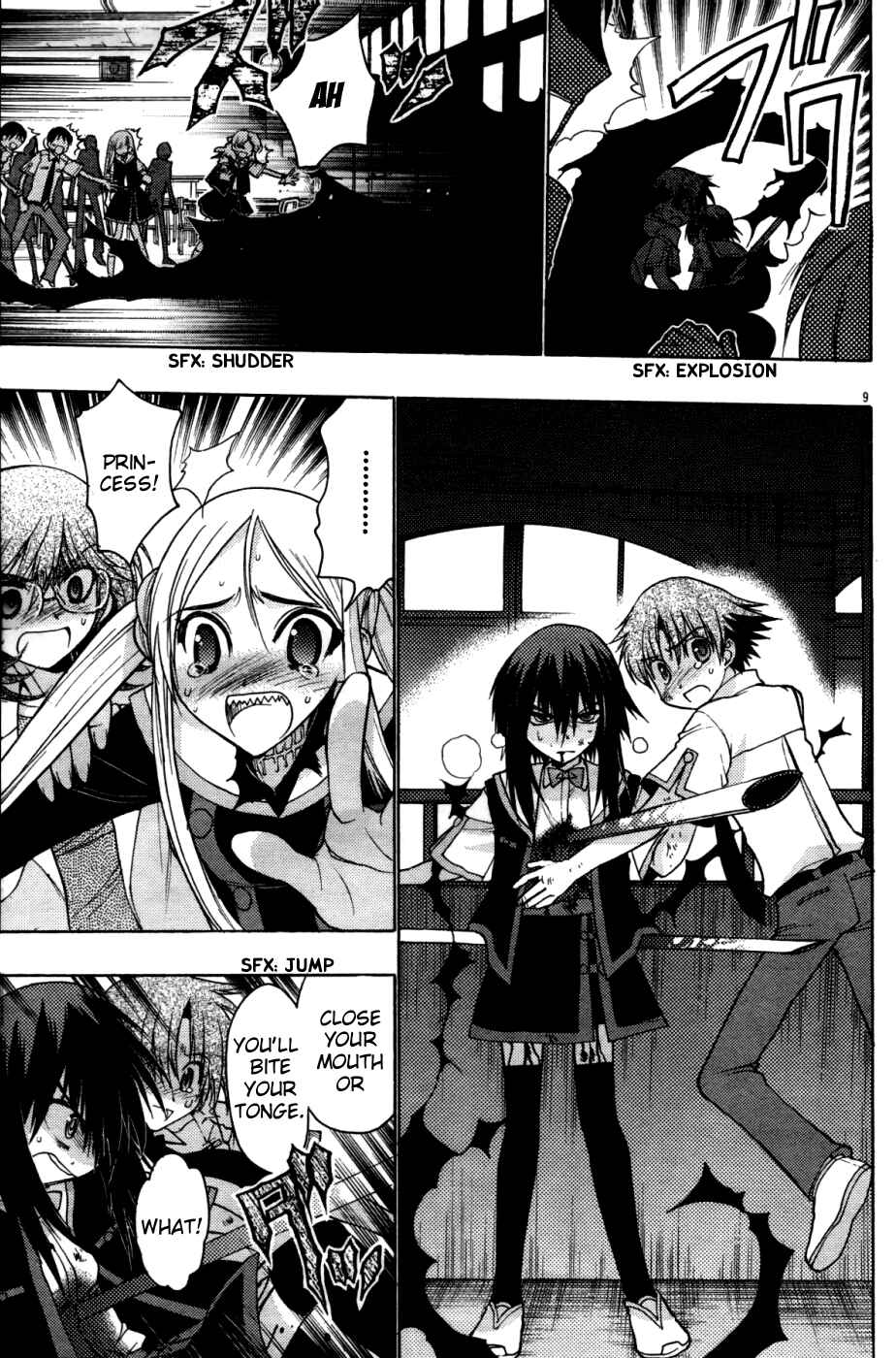 Page 9 Chapter 20 Hekikai no AiON