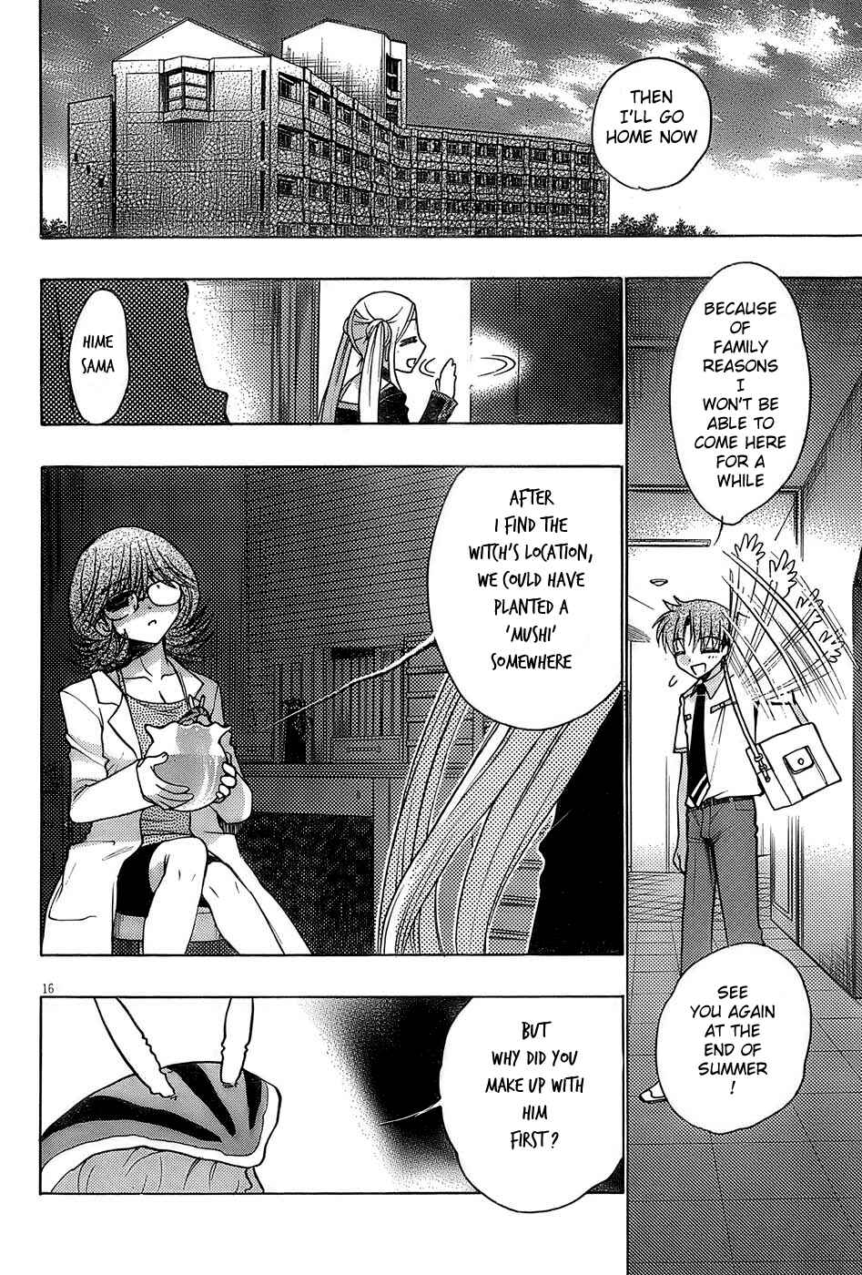 Page 16 Chapter 14 Hekikai no AiON