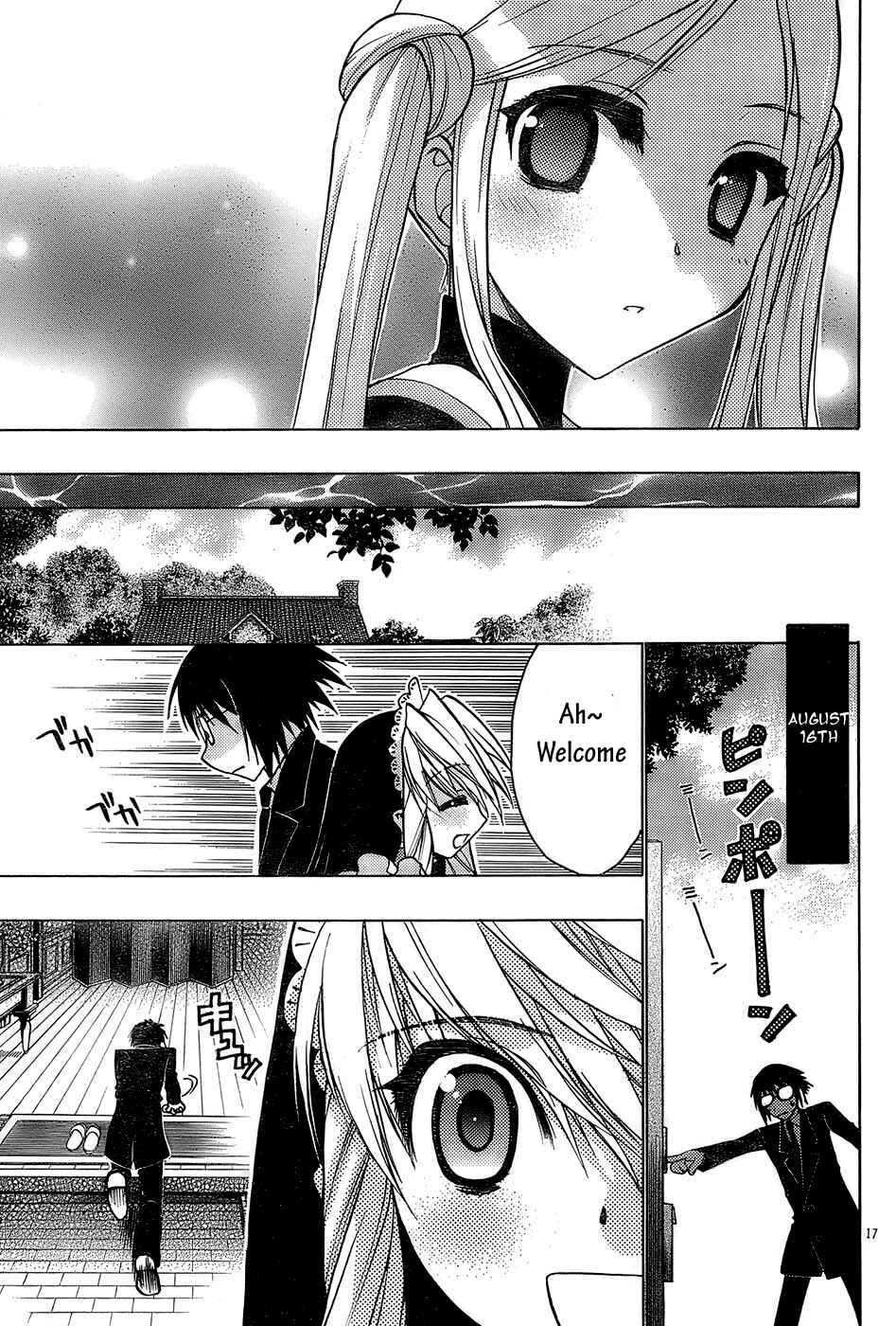 Page 17 Chapter 14 Hekikai no AiON