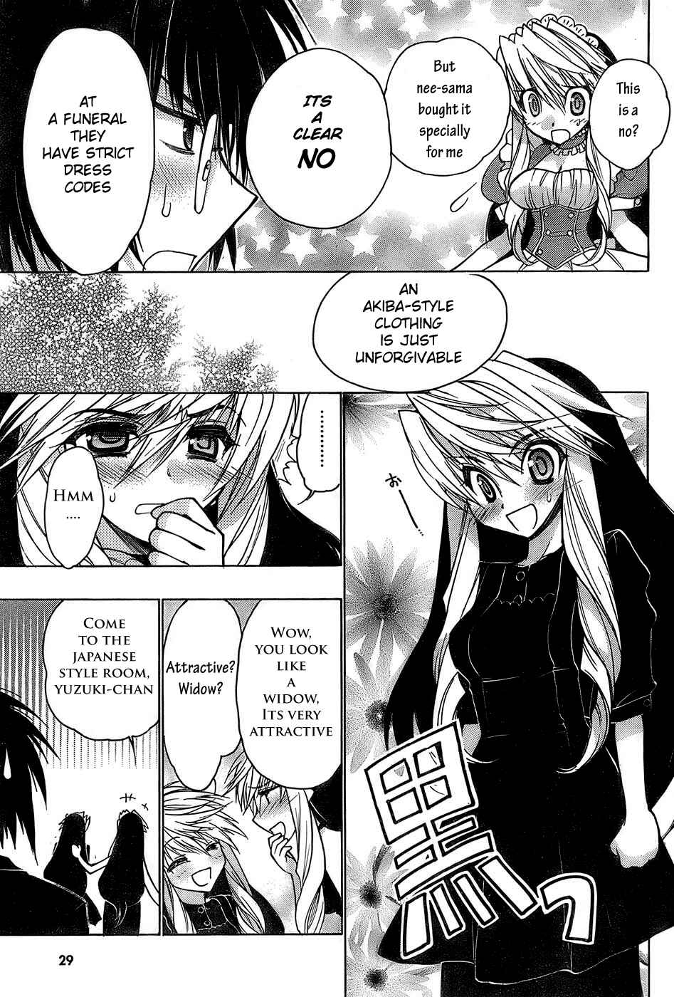 Page 19 Chapter 14 Hekikai no AiON
