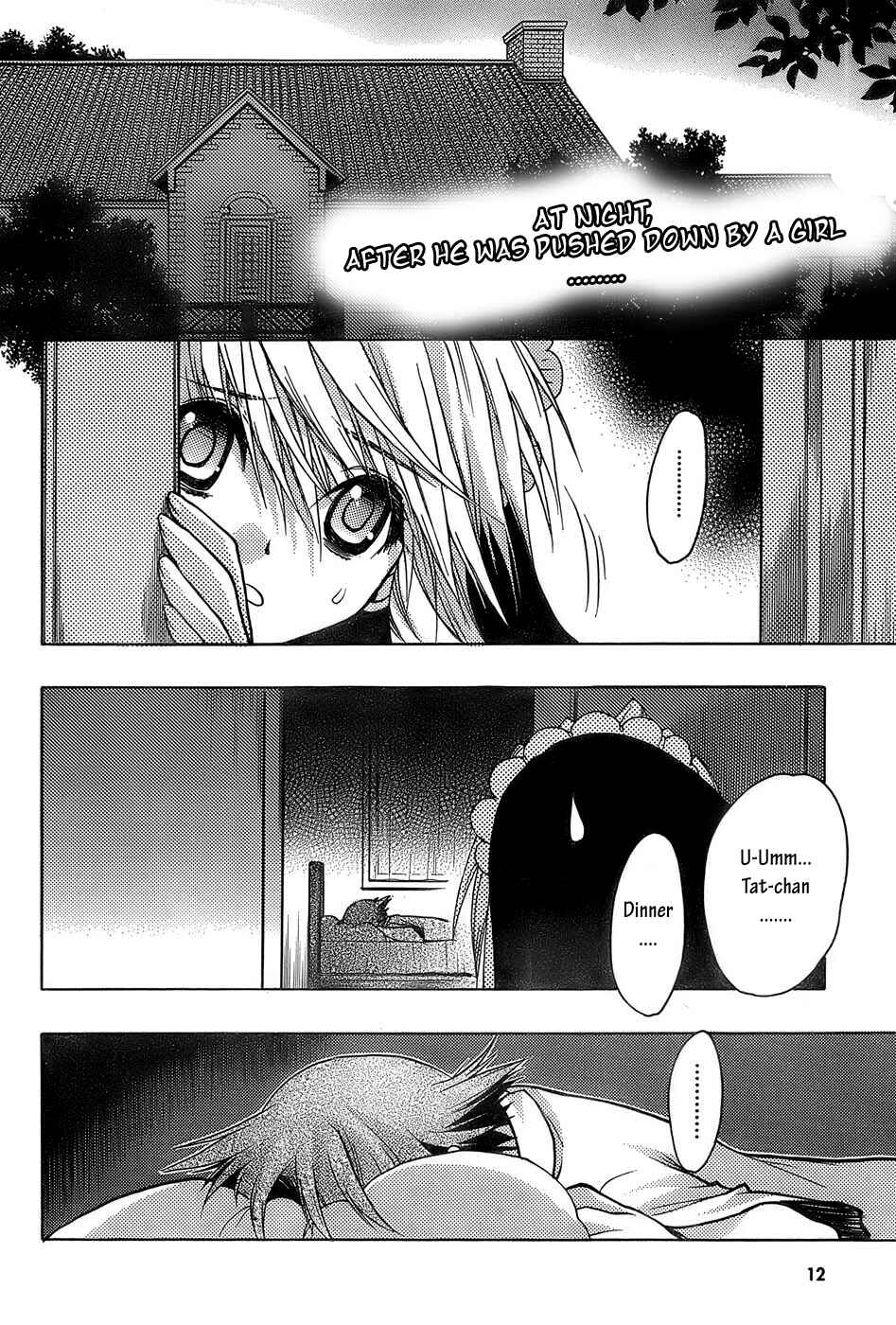 Page 2 Chapter 14 Hekikai no AiON