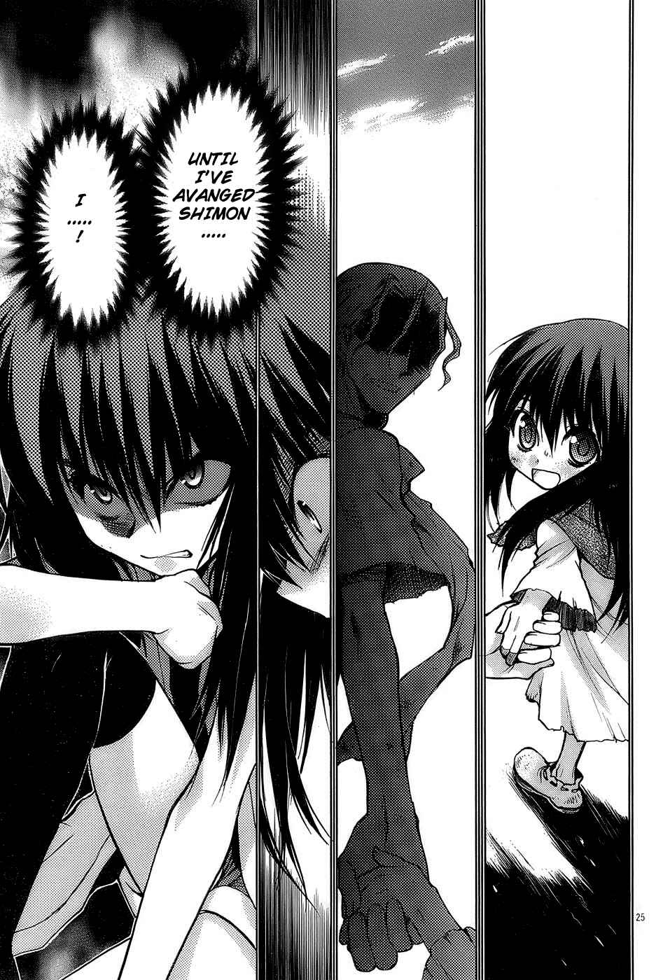 Page 25 Chapter 14 Hekikai no AiON