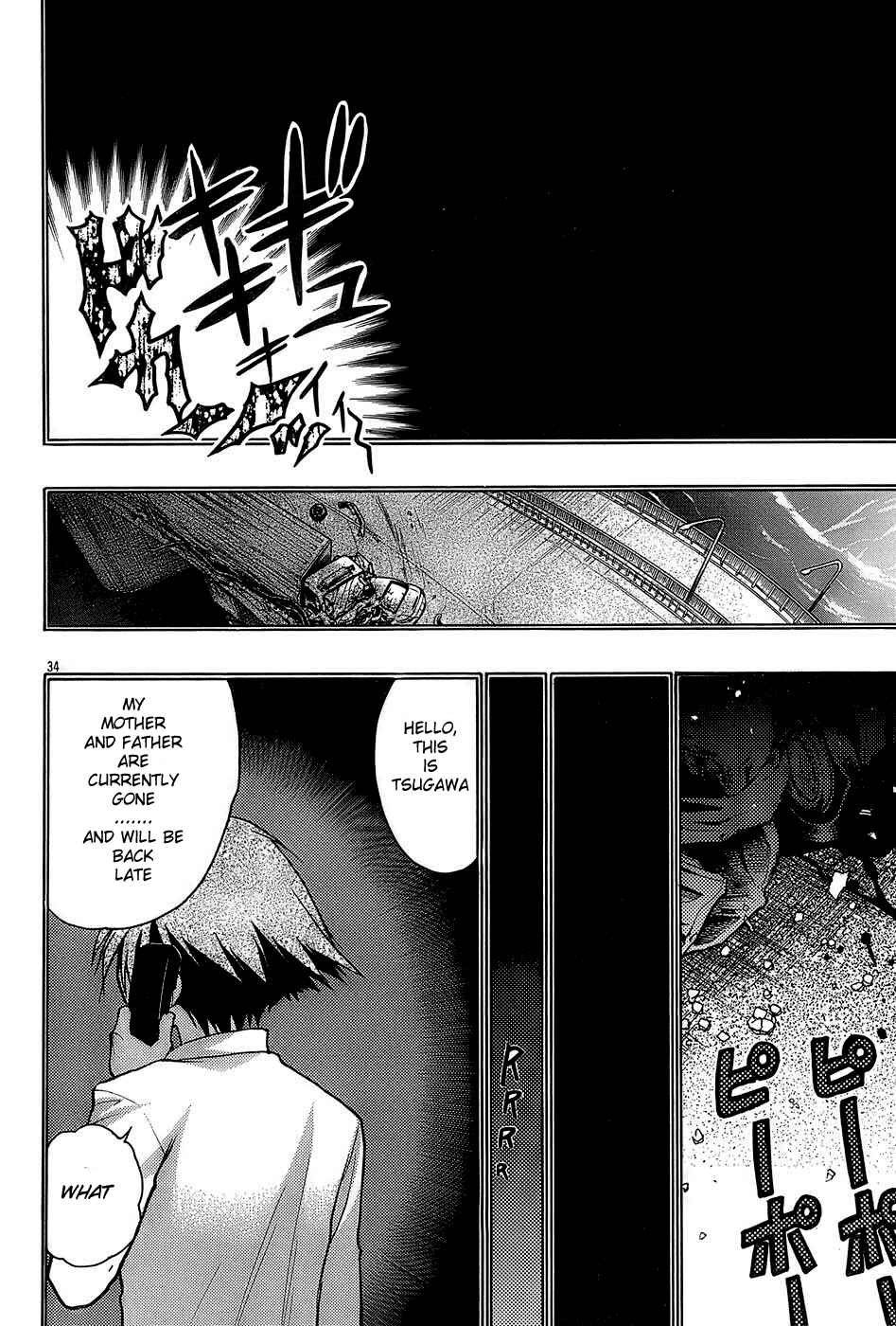 Page 34 Chapter 14 Hekikai no AiON