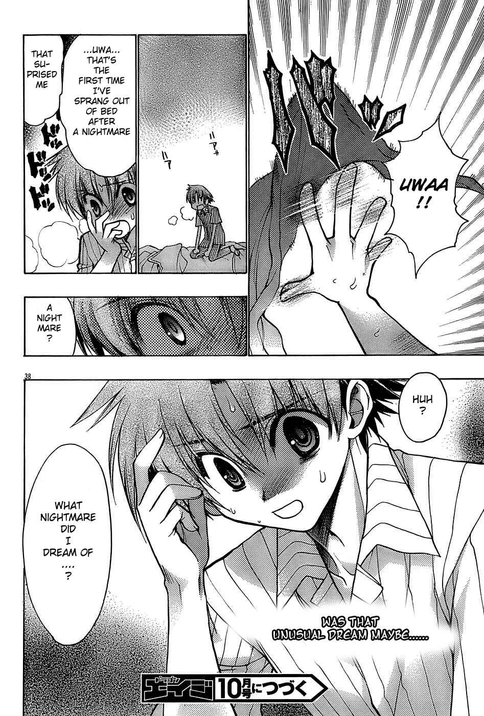 Page 38 Chapter 14 Hekikai no AiON
