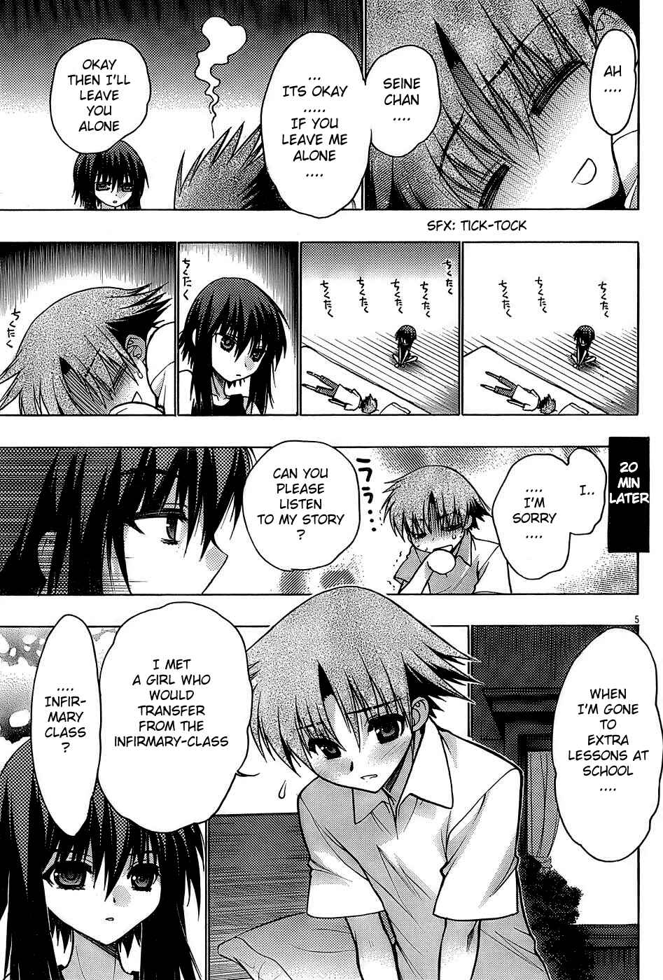 Page 5 Chapter 14 Hekikai no AiON